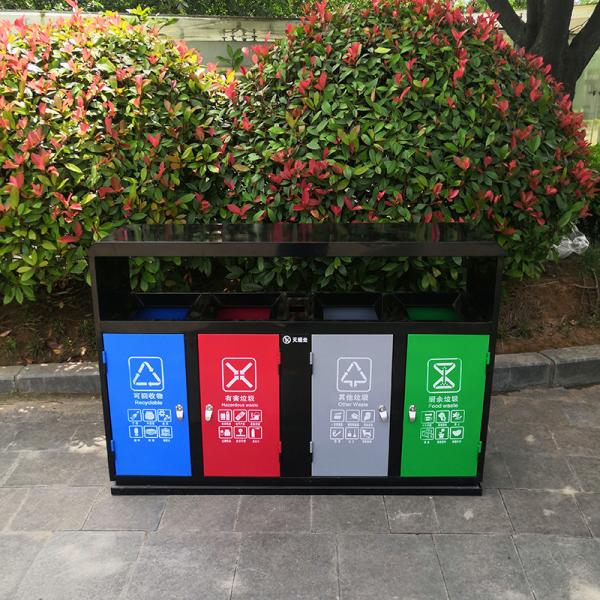 Outdoor 4 Compartment Trash Can Stainless Steel Trash Can For Street Park