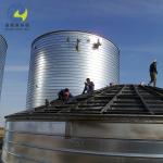 Easy Install Galvanized Steel Silo Spiral Design For Bulk Chemical Storage