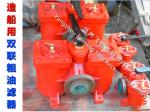 Marine Double oil filter and duplex crude oil filter A40-0.25/0.16 CB/T425-94
