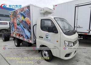 Wholesale LHD 4 Wheels 2T Gasoline Engine Small Refrigerator Truck from china suppliers