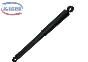Wholesale Toyota Land Cruiser FZJ79 HZJ79 Rear Shock Absorber 48531-60630 from china suppliers