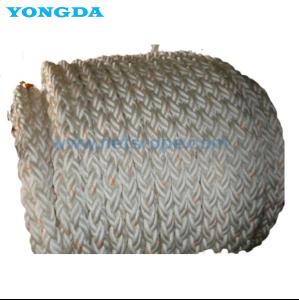 Wholesale GB/T 18674-2018 Eight Strand Polypropylene Fishery Ropes from china suppliers