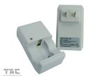 AC 220 V White Rechargeable Portable CR2 Battery Charger DC3.6V 100mA