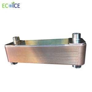 Wholesale Copper Brazed Plate Heat Exchanger Price in China for Air Conditioner and Cold Room from china suppliers