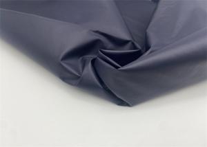 Wholesale 400T FD 100% Recycled Polyamide Waterproof Fabric Lightweight Nylon Down Jacket Fabric Material from china suppliers