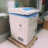 Buy cheap 50Hz 90L Automatic Autoclave Sterilizer Printer LED from wholesalers