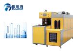 17.5 Kw Jar Blowing Machine , Stretch Blow Molding Machine For Plastic Bottles