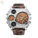 Men Quartz Dual Time Big Face Compass Watch Leather Strap Watch