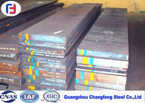 Wholesale Prehardening Tool Steel Bar 1.2311 P20 Plastic Mold Steel For Injection Mould from china suppliers
