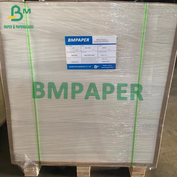 White E Flute Corrugated Cardboard 3 Layers 100+100+100gsm 1.75mm Thick Custom