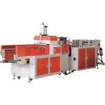 Monolayer Blown Film Extrusion Machine Manufacturer