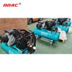 80Gallon 300L 20 HP Piston Air Compressor 15KW 12.5 Bar Quickly Inflate