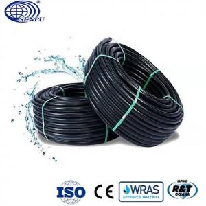 China Heat Preservation PE Water Pipes HDPE Pipe Drip Irrigation 16mm on sale