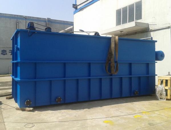 DAF Clarifier food processing oil and grease removal wastewater treatment CE /