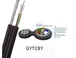 Figure 8 Fiber Optic Cable With Aluminum Tape / Steel Tape Armored Design And