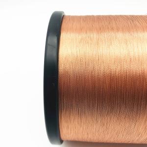 Wholesale Magnet 0.1mm*2 Copper Litz Wire Stranded Enameled For Winding from china suppliers