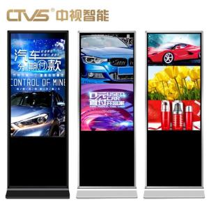Wholesale Single Double Sided Advertisement Board 55 Touch Screen Kiosk 1920 X 1080 from china suppliers