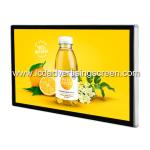 32 Inch Wall Mounted Lcd Advertising Screen Menu Board For Display Fast Food Bar