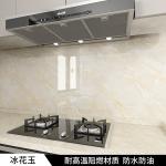 Modern White Marble Peel Off Wallpaper 60cm*10m Roll Size for Kitchen Modern