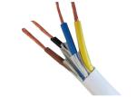 Multi Cores Flexible Electrical Cable Wire PVC Insulated Wire Cable H05V-K 300