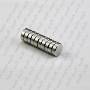 Wholesale N35 Strong Powerful Cheap Ndfeb Neodymium Disc Magnets from china suppliers