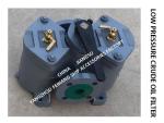 AS32 Straight-Through Fuel Line, Double Low Pressure Crude Oil Filter CB/T425