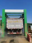 KOLON Automatic Truck Bus Garbage Trucks Washing Machine
