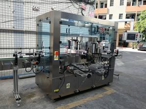 Wholesale Round Glass Bottle Rotary Sticker Labeling Machine , 200 Bottle Per Minute from china suppliers
