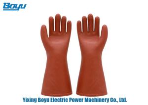 Wholesale Electrical Safety Insulated Gloves Rated Voltage 5KV Natural Latex from china suppliers