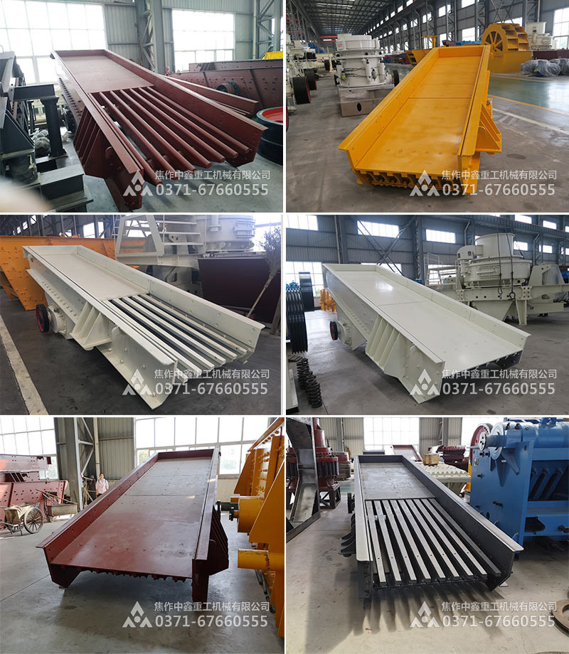 High Efficiency Sand Making Mining Vibrating Grizzly Feeder For Quartz Sand