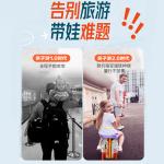CHILDREN'S MULTI-FUNCTIONAL TROLLEY BOX NEW RIDING SUITCASE MULTI-WHEEL CARTOON