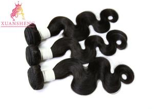 Wholesale Unprocessed Real Virgin Body Wave Extensions 8&quot;-30&quot; Length 100g Weight from china suppliers