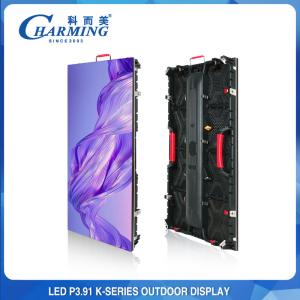 Wholesale Nova Star P3.91 Outdoor Stage Screen 500*1000mm 500*500mm High Brightness from china suppliers