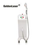 480nm IPL Hair Removal Machine 15 X 50mm Portable Facial Tightening Device