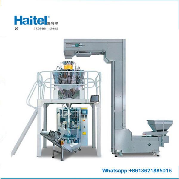 60bags/Min Vertical Packaging Machine Multifunction Weighing Counting