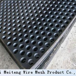 Wholesale perforated metal for ceiling from china suppliers