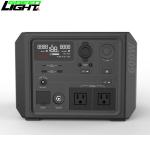Outdoor Portable Solar Panel Power Station Emergency Supply 600W Waterproof