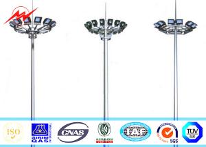 Wholesale High Mast Light Steel Tubular Pole Single Double Triple Arm For Stadium from china suppliers