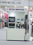 OEM Commercial Coffee Vending Machine Electrostatic Ice Coffee Vending Machine