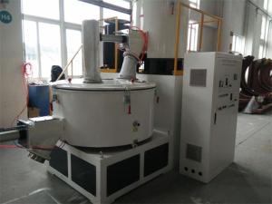 Wholesale Semi Automatic PVC Mixer Machine 100/200 Electric Heating And Self Friction Heating Method from china suppliers