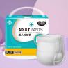 Buy cheap Soft Cotton Spandex Bariatric Pull Ups Heavy Absorbency Daytime Nighttime from wholesalers