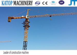 Wholesale Factory supply tower crane QTZ6515 with 1.5t tip load from china suppliers