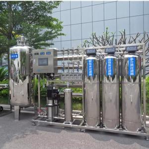 Wholesale Customized 15T Industrial Reverse Osmosis Water Purification Plant For Productivity from china suppliers
