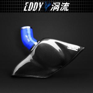 Wholesale Custom Look Carbon Fiber Intake Kit For Dream Ride AUDI EY-CFIN-AU09 from china suppliers