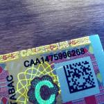 Kyrgyzstan Tobacco Cigarette Alcohol Tax Stamps Label Wine Tax Label Custom Size