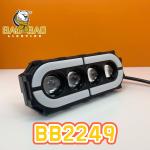 BAOBAO Lighting Mini Driving System BB2249 White Yellow Spot Light Skull
