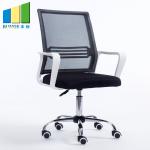 Multi Color High Density Foam Seat Ergonomic Office Chair For Computer Staff