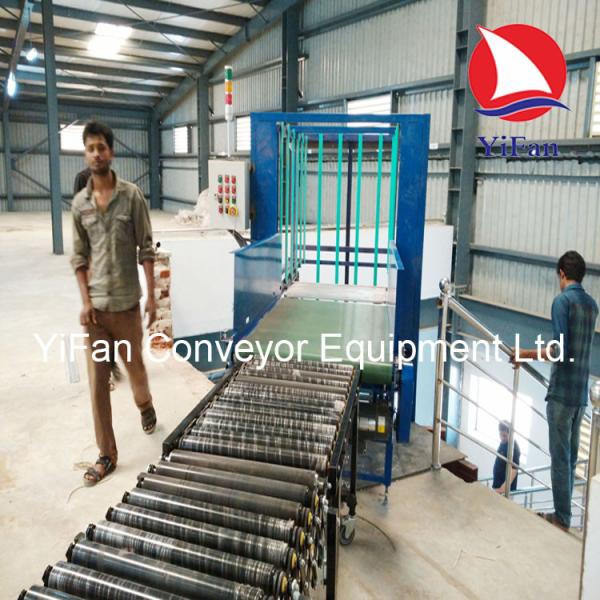 Z Type Vertical Lift Conveyor for lift tea bags from ground floor to 1st floor