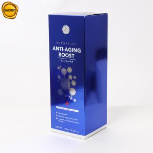 Wholesale Custom Skincare Packaging Box Lotion Box Silver Paper Blue Printing Paper Box from china suppliers