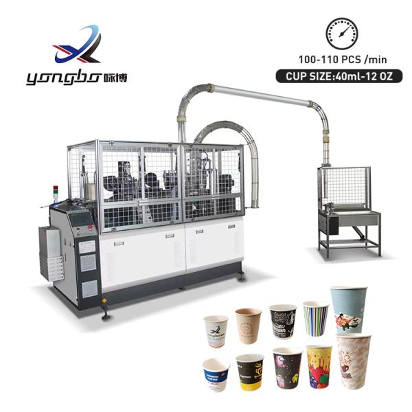 Double Wall Paper Cup Making Machine For 2-12 Oz Paper Cup Double Wall Automatic 100-110 Pcs/Min Paper Cup Machine